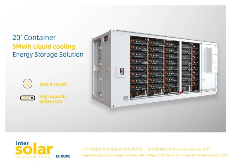 以智慧储能方案赋能欧洲能源转型，圣阳股份全场景解决方案闪耀Intersolar Europe 2025