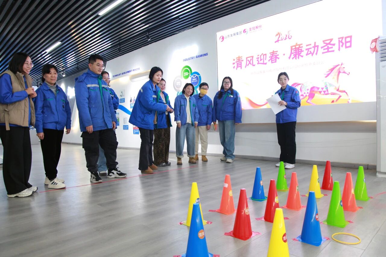 清风迎春践廉心 廉动圣阳扬正气